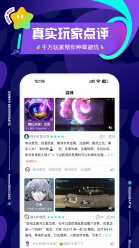 TOP TOP游戲官網1