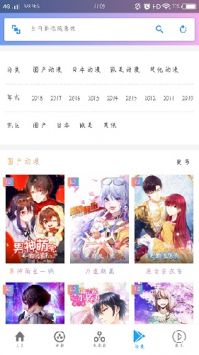 小奶狗1