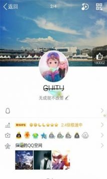刪除線生成器1