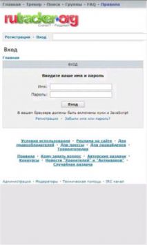 rutracker0