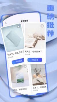 鯊魚搜索4