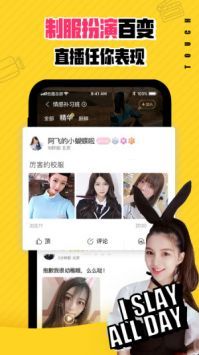 佐伊社輕量版網(wǎng)頁(yè)鏈接地址0