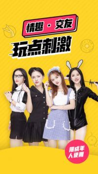 佐伊社輕量版網(wǎng)頁(yè)鏈接地址1