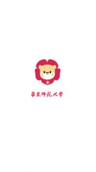 華東師范大學(xué)公共數(shù)據(jù)庫(kù)2
