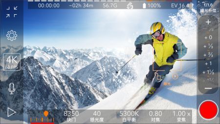 promovie官方2