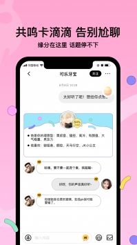 赫茲app手機版0