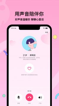 赫茲app手機版1