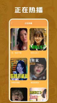豬豬日劇2