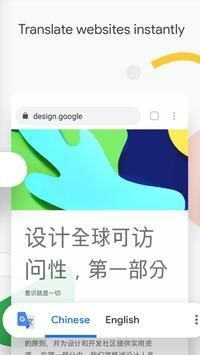 谷歌瀏覽器100版本3