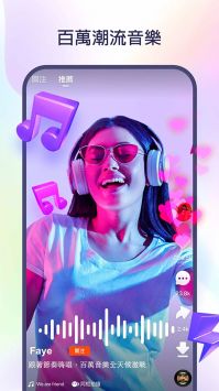 Kwai4