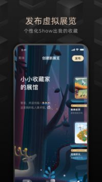 鯨探4