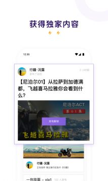 愛(ài)發(fā)電2025版0