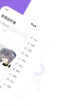 愛(ài)發(fā)電2025版2