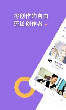 愛(ài)發(fā)電2025版3