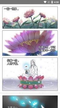 jmcomic.mic2.0官網(wǎng)入口2
