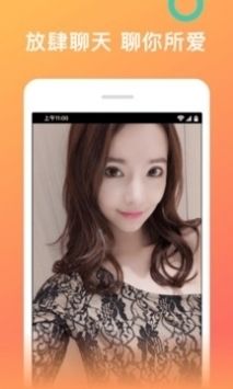 快貓記錄世界記錄你0