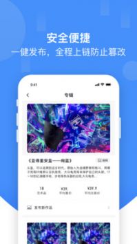 草方格0