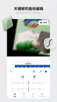 blurrr安卓3