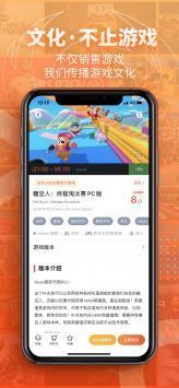 鳳凰游戲最新版0