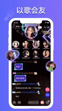 點點開黑安卓版0