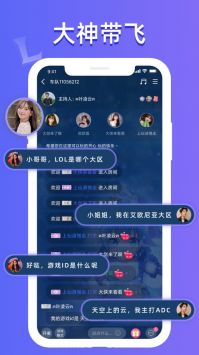 點點開黑安卓版2