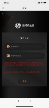 叁貳貳文創安卓版0