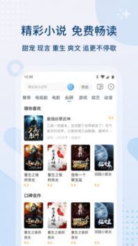 影視大全電視劇免費版全免費1