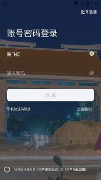 i集大0