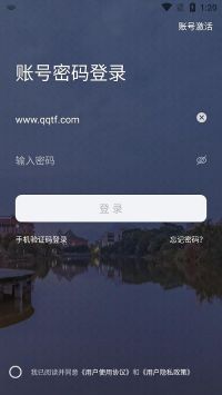 i集大1