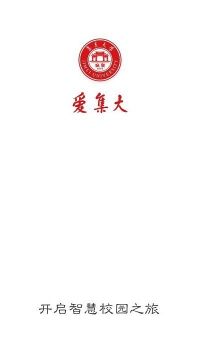 i集大3