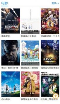 尋劇吧網站2
