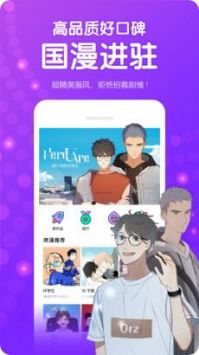西施的歡迎會1
