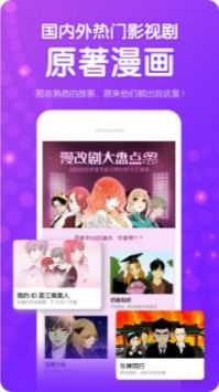 西施的歡迎會2