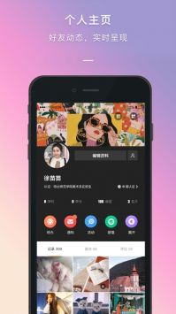 到夢(mèng)空間2025版0