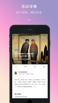 到夢(mèng)空間2025版2