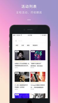 到夢(mèng)空間2025版3