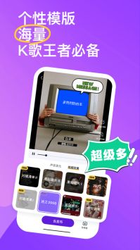回森手機版1