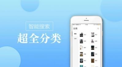 海棠書屋 - 值得收藏的寶藏文學小說閱讀1