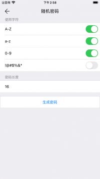 久久瀏覽器免費版2