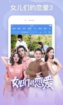 云播tv安卓版2