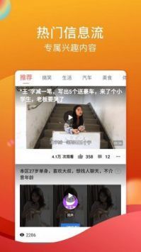 2024txvlogcom糖心官網0