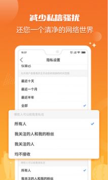 北海365租房網0