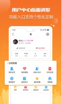 北海365租房網1