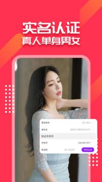 抖抈探探輕量版0