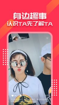 抖抈探探輕量版1