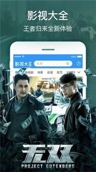 4hu最新地域網名20210
