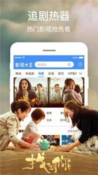 4hu最新地域網名20211