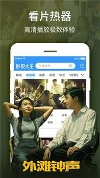 4hu最新地域網名20212