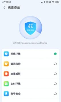 超強加速專家0