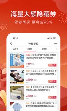 折800軟件0